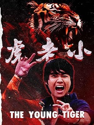 The Young Tiger (1973)