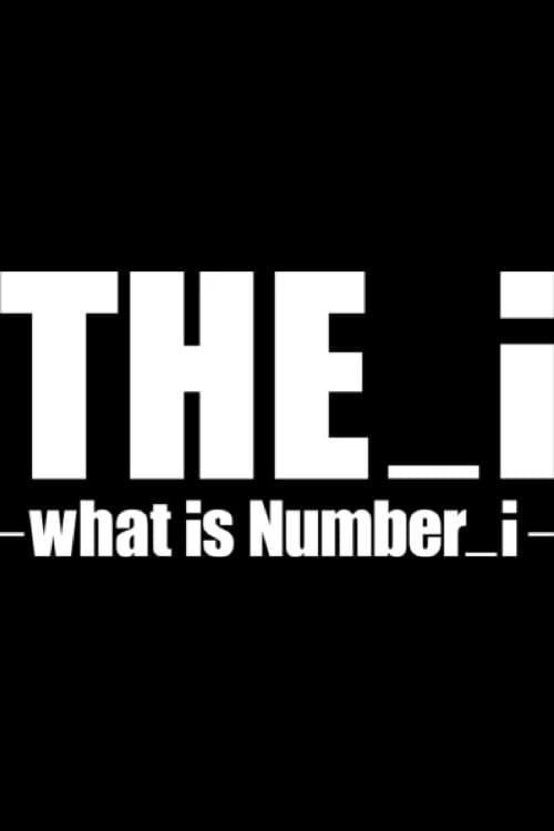 THE_i　-what is Number_i- (2025)