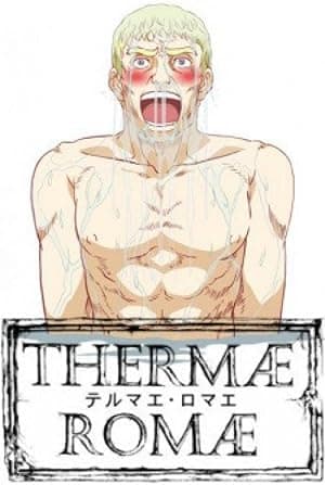 Thermae Romae (2012)