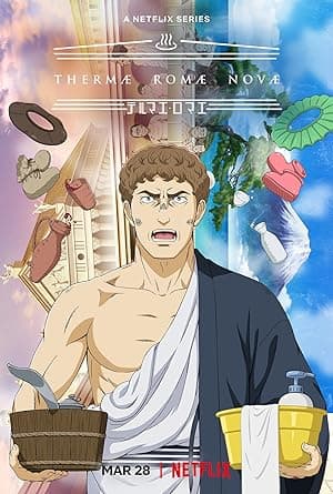 Thermae Romae Novae (2022)