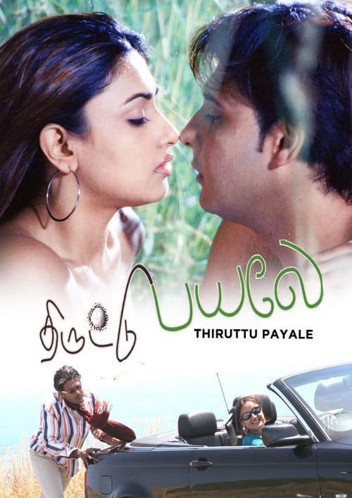 Thiruttu Payale (2006)