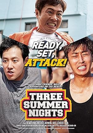 Three Summer Nights (2015)