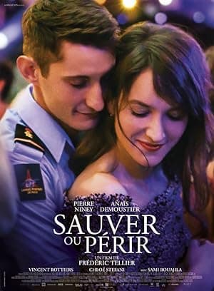Through the Fire (2018)