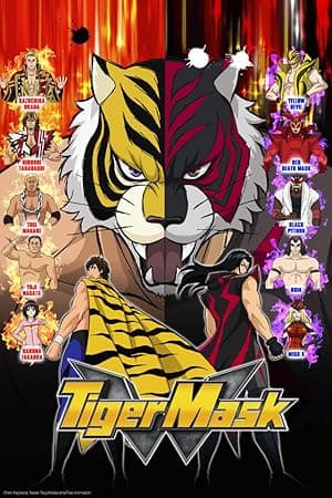 Tiger Mask W