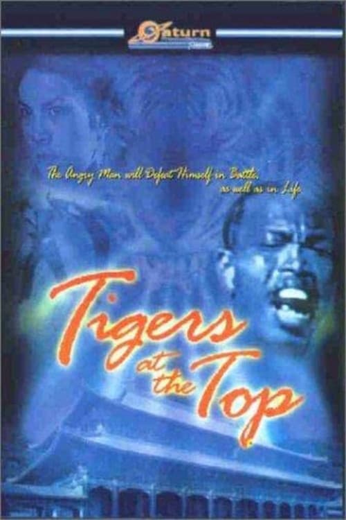 Tigers at Top (1975)
