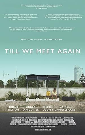 Till We Meet Again (2015)