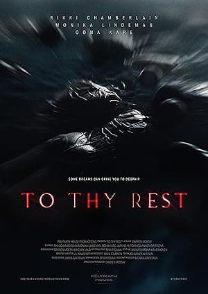 To Thy Rest