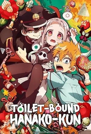Toilet-Bound Hanako-kun