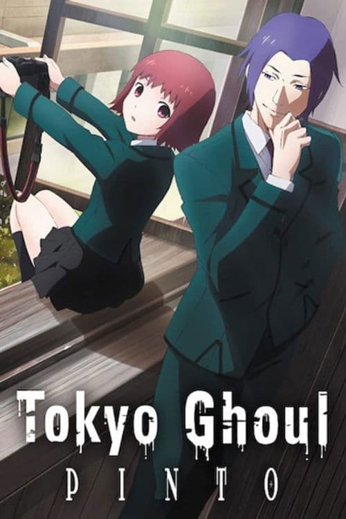 Tokyo Ghoul: Pinto (2015)