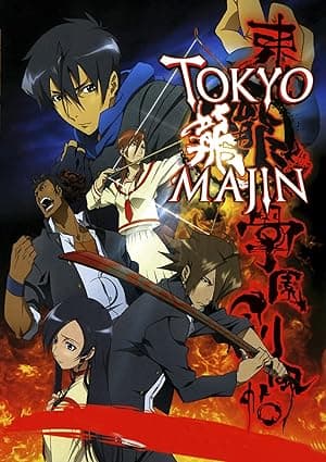 Tokyo Majin (2007)