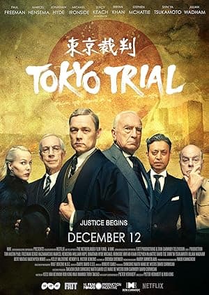 Tokyo Trial (2016)