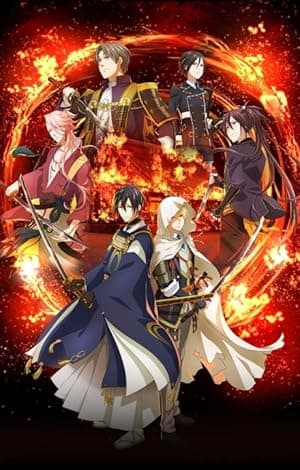 TOUKEN RANBU KAI KYODEN
