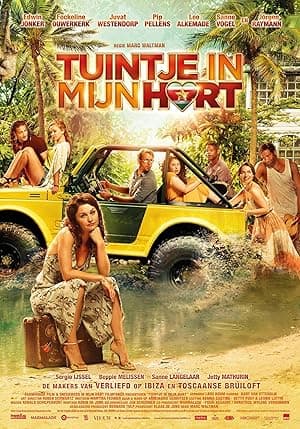 Tuintje in Mijn Hart (2017)