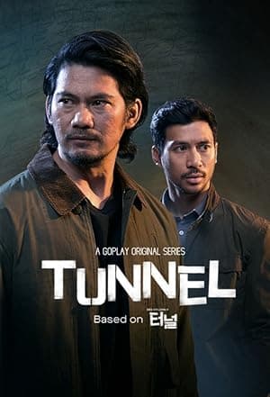 Tunnel