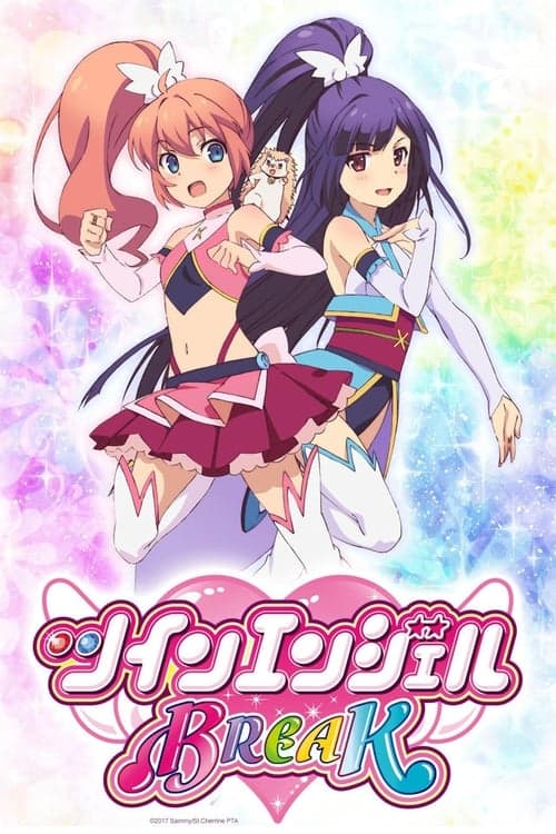 Twin Angel Break (2017)
