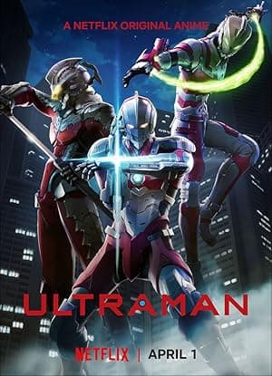 ULTRAMAN (2019)
