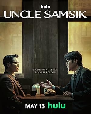 Uncle Samsik (2024)