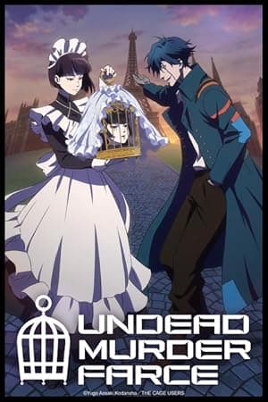 Undead Murder Farce (2023)