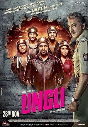 Ungli (2014)