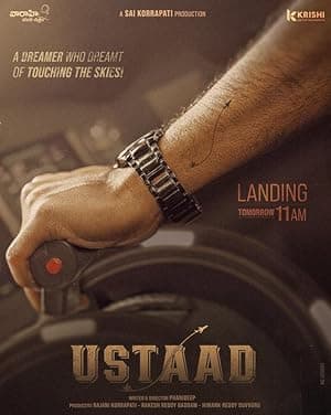 Ustaad (2023)