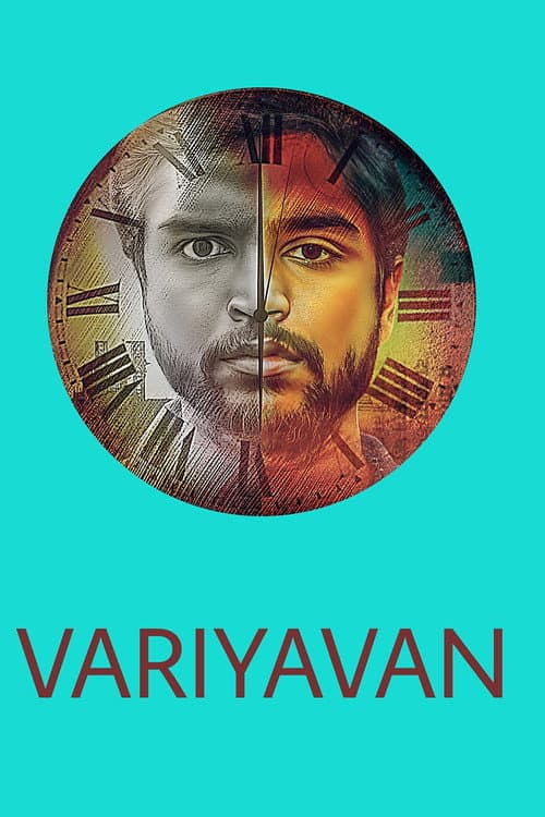 Variyavan (2018)
