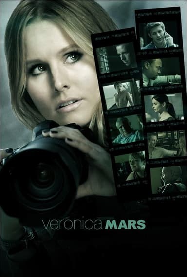 Veronica Mars: The Movie