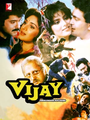Vijay