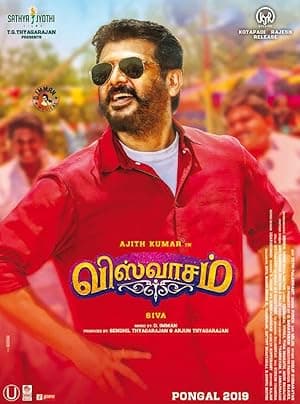 Viswasam (2019)