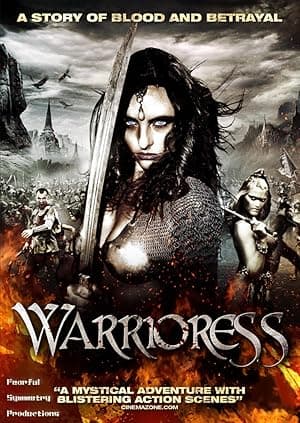 Warrioress (2013)