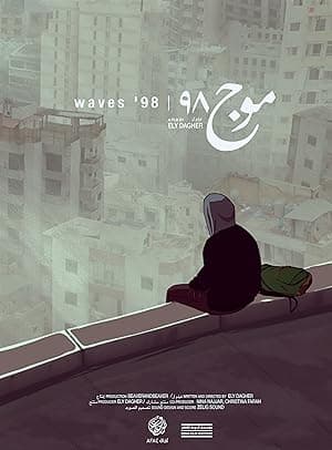 Waves 98 (2015)