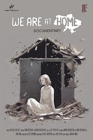 We Are Home (2024)