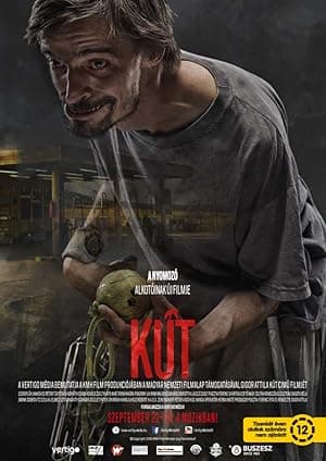 Well (2016)