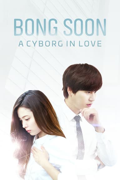 When Love Dies