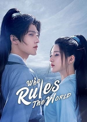 Who Rules The World (2022)