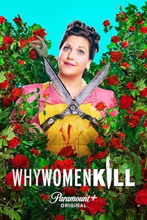 Why...? (2019)