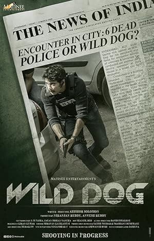 Wild Dog