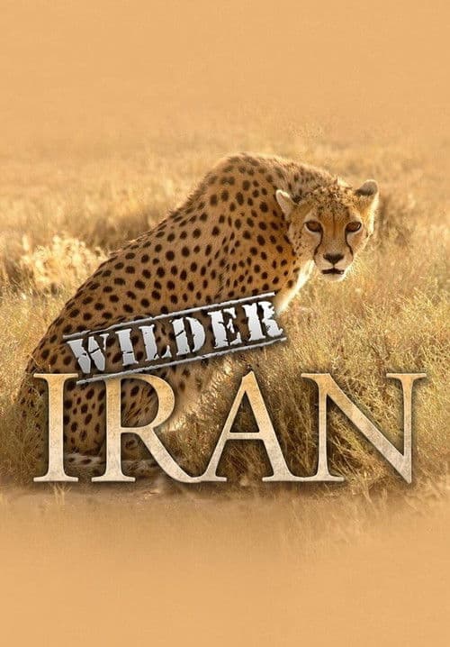 Wild Iran (2012)
