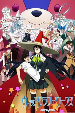 Witch Craft Works
