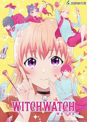 WITCH WATCH (2025)