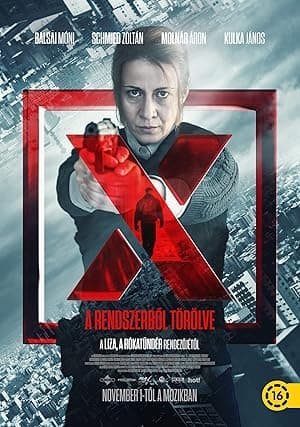 X - The eXploited (2018)