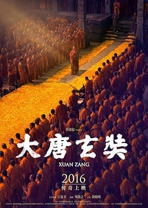 Xuan Zang (2016)