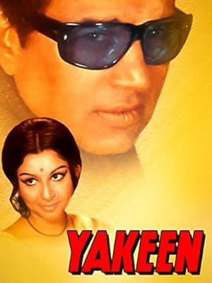 Yakeen