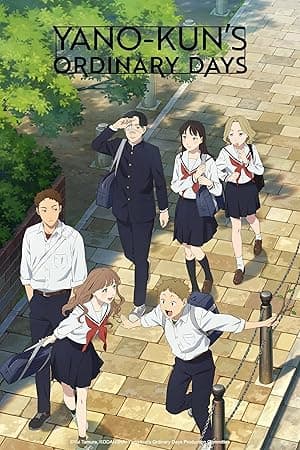 Yano-kun's Ordinary Days