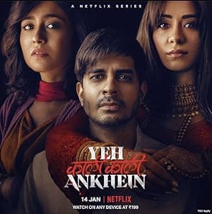 Yeh Kaali Kaali Ankhein (2022)
