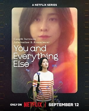 You and Everything Else