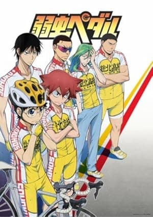Yowamushi Pedal (2013)