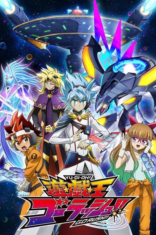 Yu-Gi-Oh! GO RUSH!! (2022)