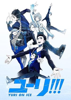 Yuri!!! on Ice (2016)