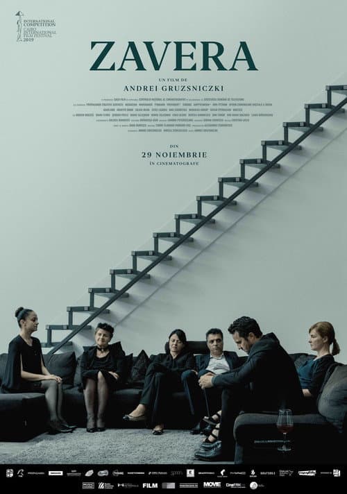 Zavera (2019)