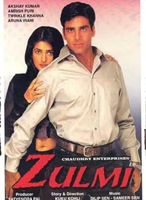 Zulmi (1999)
